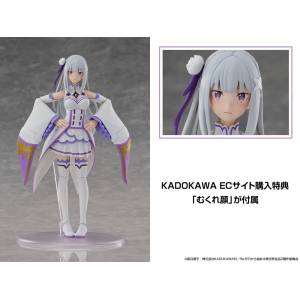 Re:ZERO - Starting Life in Another World: Emilia (Limited + Bonus) (Plastic Model) [Kadokawa]