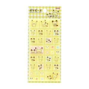 Pokémon PokéPeace: Tile Stickers - Pichu & Pikachu [The Pokémon Company]