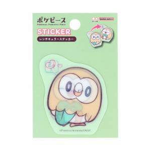Pokémon PokéPeace: Lenticular Sticker - Rowlet [The Pokémon Company]