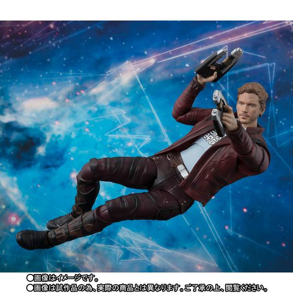 KOTOBUKIYA ARTFX Guardians of the Galaxy Remix Star-Lord with