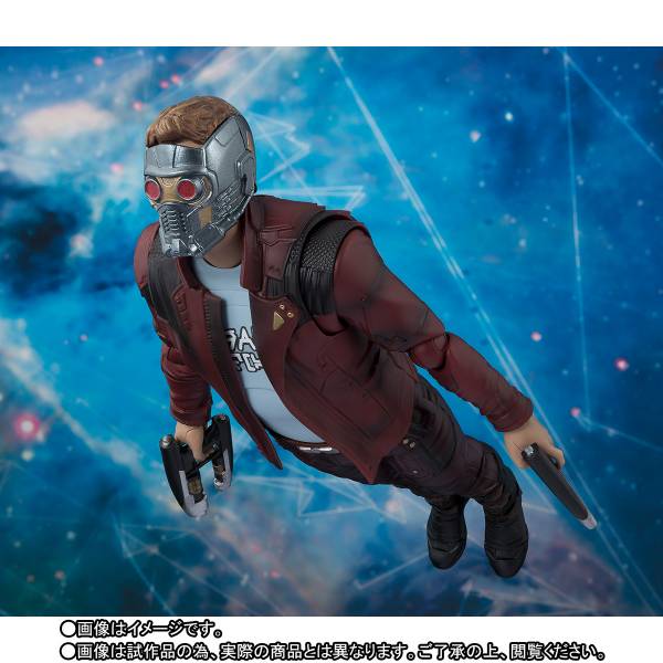 KOTOBUKIYA ARTFX Guardians of the Galaxy Remix Star-Lord with