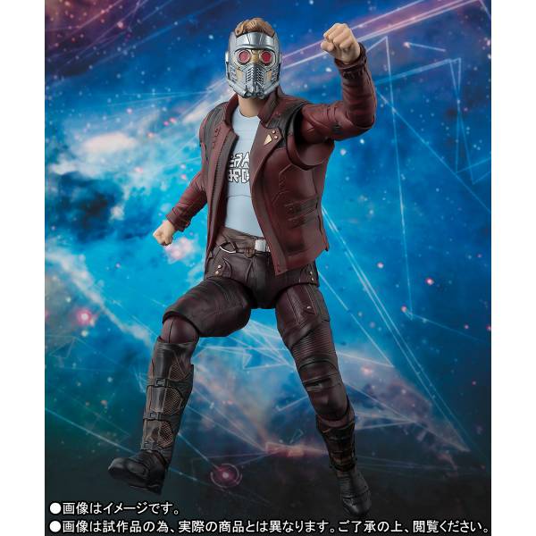 KOTOBUKIYA ARTFX Guardians of the Galaxy Remix Star-Lord with