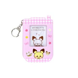 Pokemon PokéPeace: Flip Phone Card Holder - Pichu [The Pokémon Company]