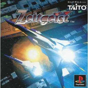 Zeitgeist / Jupiter Strike [PS1 - Used Good Condition]
