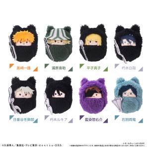 Bleach Thousand-Year Blood War: Kurumi Tapinui Plush Mascot Collection Vol.1 (8 Packs Box) [Tapioca]