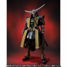 Kamen Rider Gaim - Jimber Lemon Arms Limited Edition [S.I.C.
