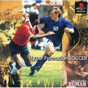 Hyper Formation Soccer [PS1 - Used Good Condition]
