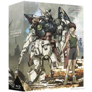 New Mobile Suit Gundam Wing Blu-Ray Box 1 (Special Limited Edition + Bonus) [BR]