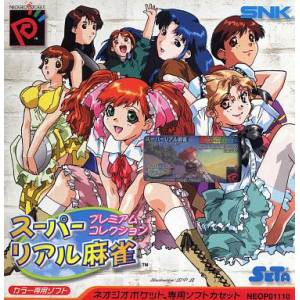 Super Real Mahjong Premium Collection [NGPC - Occasion BE]