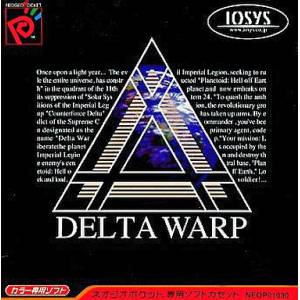 Delta Warp [NGPC - Occasion BE]