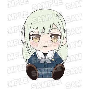 BanG Dream!: CRYCHIC Plush Toy - Wakaba Mutsumi [Good Smile Company]