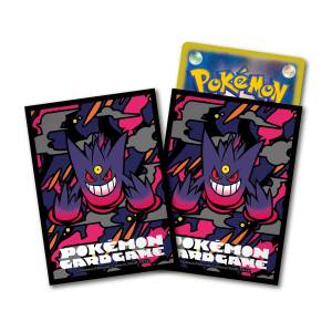 Pokémon Card Game: Premium Matte Deck Shields - Mega Gengar (64 Sleeves) (Limited Edition) [ACCESSORY]