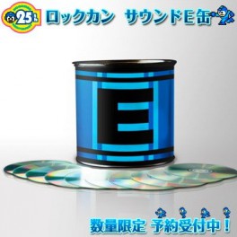   Rockman / Megaman 25th Anniversary Soundtrack E Capsule - Édition Limitée e-Capcom [CD Musique]