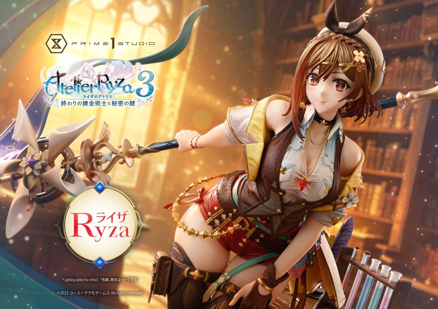 Atelier Ryza 1・2・3 セット Atelier Ryza 1 2 & 3 Bundle Secret Edition Steelcase