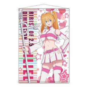 2.5 Dimensional Sedution: B2 Tapestry - Liliel (Angel Paratrooper Ver.) [Seasonal Plants]