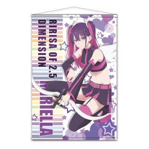 2.5 Dimensional Sedution: B2 Tapestry - Miriella (Angel Paratrooper Ver.) [Seasonal Plants]