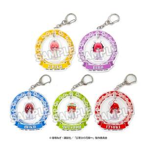 The Quintessential Quintuplets: Nendoroid Plus Swaying Acrylic Keychains - Set of 5 (Limited Edition) [Good Smile Company]