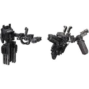 Variable Infinity: Armored Core - Overdo Weapon Set 1/72 (Reissue Plastic Model) [Kotobukiya]