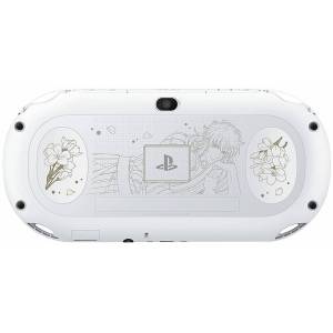 PlayStation Vita Slim - Harukanaru Toki no Naka de 3 Ultimate Limited Edition - Rizvan Ver. [Occasion / Loose]