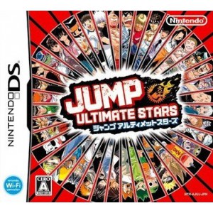 Jump Ultimate Stars [NDS - Used Good Condition]