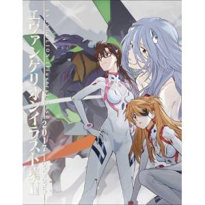 Evangelion Illustrations II: 2017-2025 [Groundworks]