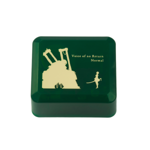 NieR Automata: Music Box - Voice Of No Return (Reissue) [Square Enix]