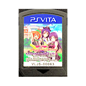 Love Live! School Idol Paradise Vol.3 : Lily White Unit [PSV - Used / Loose]