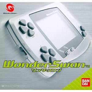 WonderSwan Sorbet Melon [Used Good Condition]