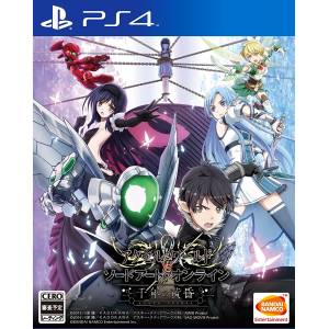 Accel World Vs. Sword Art Online - Millennium Twilight [PS4 - Used Good Condition]