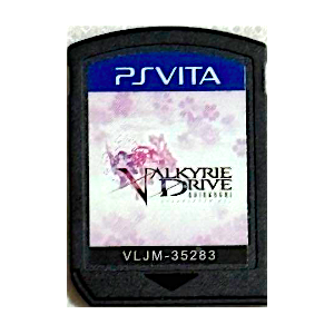 Valkyrie Drive Bhikkhuni [PSV - Used / Loose]