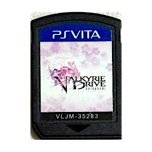 Valkyrie Drive Bhikkhuni [PSV - Used / Loose]