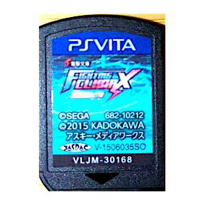 Dengeki Bunko Fighting Climax Ignition [PSV - Occasion / Loose]