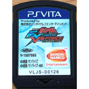 Mobile Suit Gundam Extreme VS Force [PSV - Occasion / Loose]