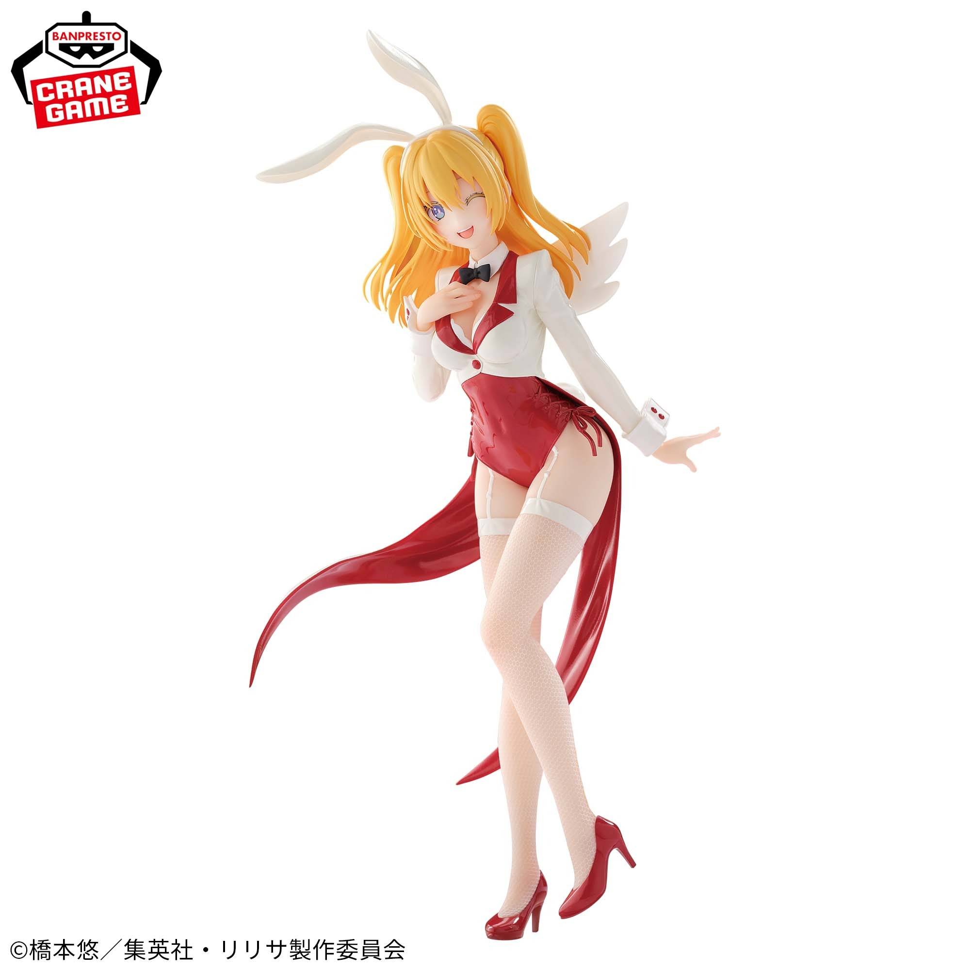 Glitter & Glamours: 2.5 Dimensional Seduction - Liliel / Amano Ririsa (Bunny Style Ver.) (...