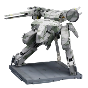 Metal Gear Solid: Metal Gear REX (Plastic Model) (Reissue