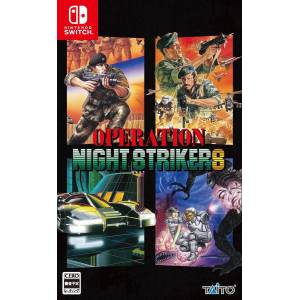 Nintendo Switch OPERATION NIGHT STRIKERS operation-night-strikers-