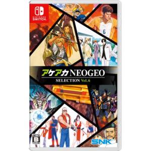 ACA NEOGEO Selection Vol. 6 (Multi-Language) [Switch - Occasion BE]