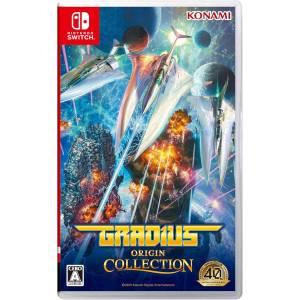 Gradius Origin Collection (Multi-Language) [Switch - Usado Buen Estado]