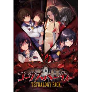 Corpse Party TETRALOGY PACK (Multi-Language) [Switch - Used Good Condition]
