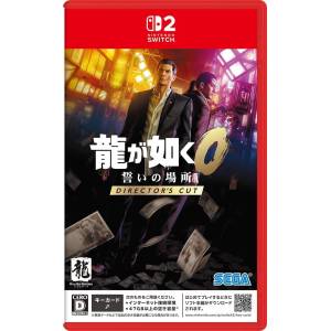 Yakuza 0: Director's Cut (Multi-Language) [Switch 2 - Usado Buen Estado]