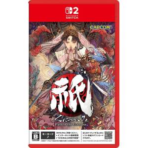 Kunitsu-Gami: Path of the Goddess (Multi-Language) (Game Key Cart) [Switch 2 - Usado Buen Estado]