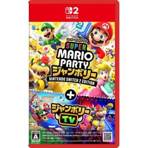 Super Mario Party Jamboree ＋ Jamboree TV (Multi-Language) (Game Cart.) [Switch 2 - Used Good Condition]