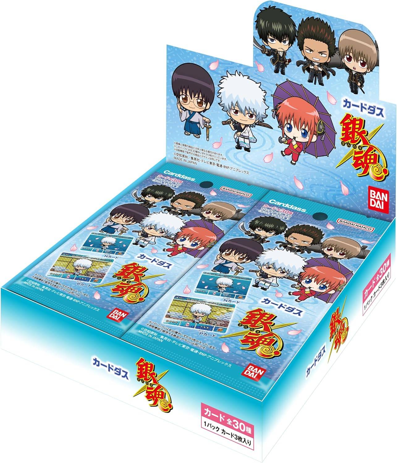 Carddass: Gintama  20 Packs/Box [Bandai]