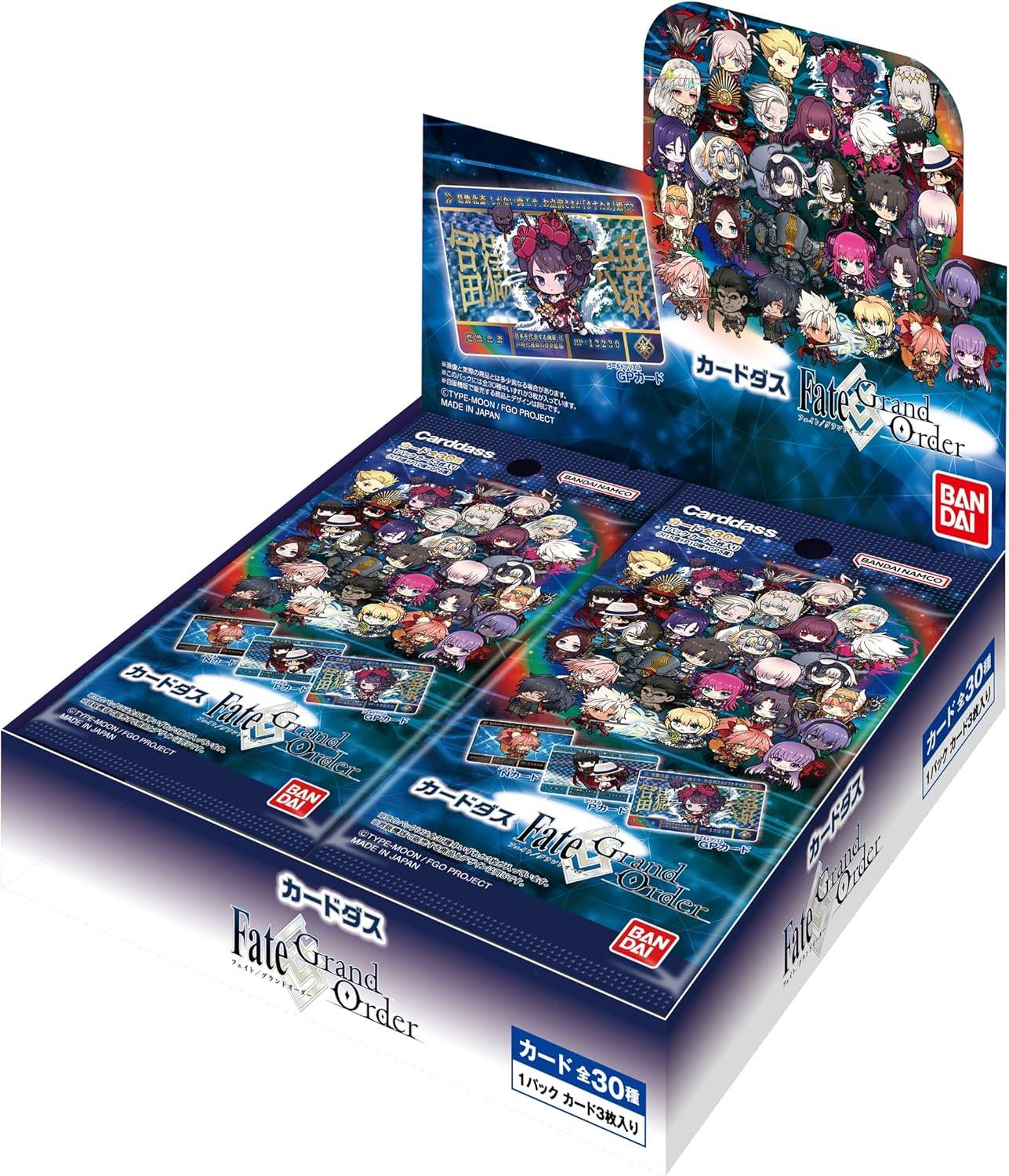 Carddass: Fate/Grand Order  20 Packs/Box [Bandai]