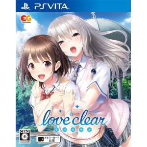 Love Clear [PSV - Occasion BE]