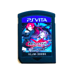 Meikyuu Cross Blood - Infinity Ultimate [PSV - Occasion / Loose]