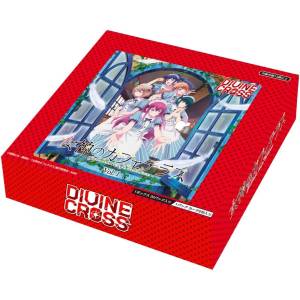 Goddess Cafe Terrace: Booster Pack Vol.1 (20 Packs Box) [Divine Cross]