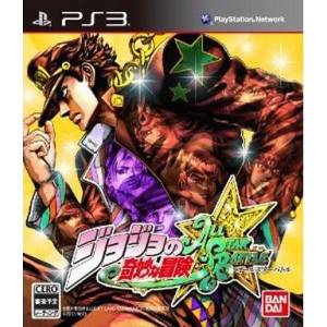 Jojo no Kimyou na Bouken All Star Battle [PS3 - Occasion BE]