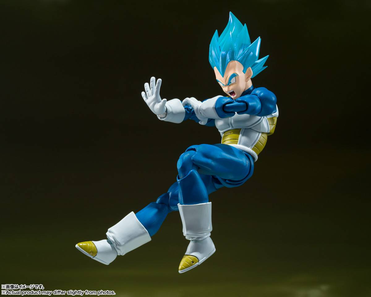 Bandai Hobby Dragon Ball Super SSGSS Vegeta (Special Color Ver