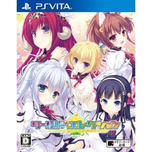 World Election [PSV - Used Good Condition]